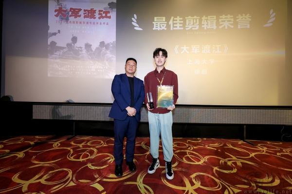 华硕e创公益影像荣誉片单发布,点亮时代微光 华硕e创公益影像荣誉片单发布,点亮时代微光
