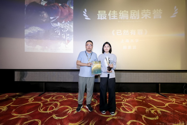 华硕e创公益影像荣誉片单发布,点亮时代微光 华硕e创公益影像荣誉片单发布,点亮时代微光