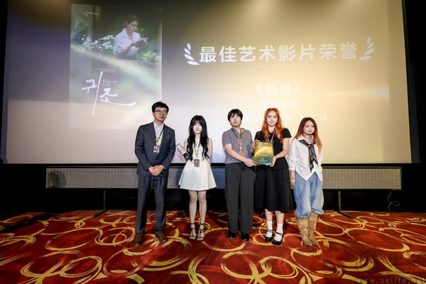 华硕e创公益影像荣誉片单发布,点亮时代微光 华硕e创公益影像荣誉片单发布,点亮时代微光