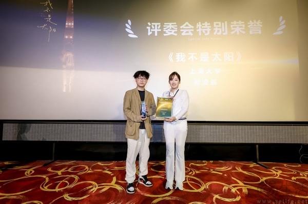 华硕e创公益影像荣誉片单发布,点亮时代微光 华硕e创公益影像荣誉片单发布,点亮时代微光