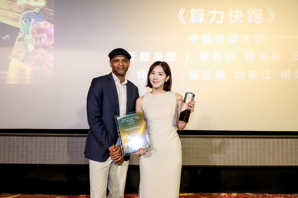 华硕e创公益影像荣誉片单发布,点亮时代微光 华硕e创公益影像荣誉片单发布,点亮时代微光