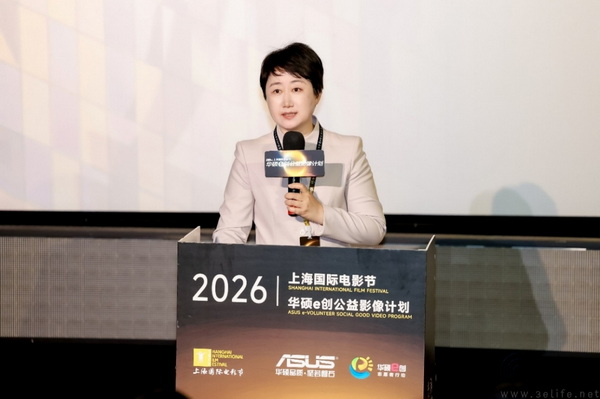 华硕e创公益影像荣誉片单发布,点亮时代微光 华硕e创公益影像荣誉片单发布,点亮时代微光