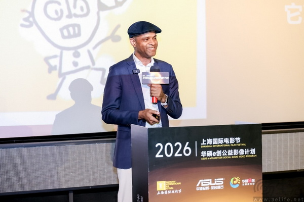 华硕e创公益影像荣誉片单发布,点亮时代微光 华硕e创公益影像荣誉片单发布,点亮时代微光