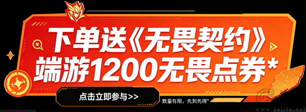 618正日子杀到!AMD"芯更强 价更香"全面爆发 618正日子杀到!AMD"芯更强 价更香"全面爆发