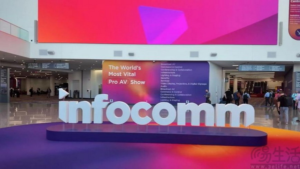 BOE（京东方）惊艳亮相InfoComm USA 2026 