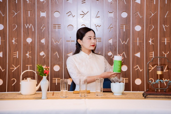 索尼协生农法技术支持的首个绿茶产品在京发布