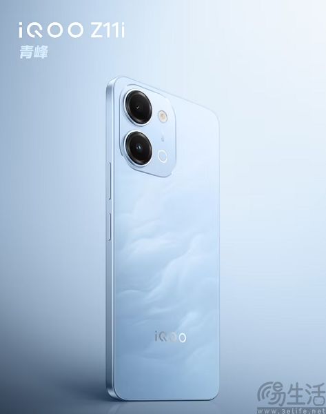 青峰、沙漠金、墨影,iQOO Z11i配色公开 青峰、沙漠金、墨影,iQOO Z11i配色公开