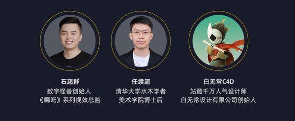 索泰杯全国AI创作大赛正式启幕,10W+显卡大奖等你拿 索泰杯全国AI创作大赛正式启幕,10W+显卡大奖等你拿