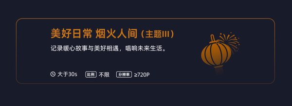 索泰杯全国AI创作大赛正式启幕,10W+显卡大奖等你拿 索泰杯全国AI创作大赛正式启幕,10W+显卡大奖等你拿