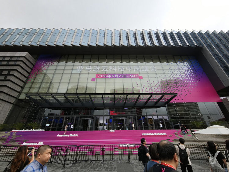 更加“全球化”的中国峰会,亚马逊云科技正在改变 更加“全球化”的中国峰会,亚马逊云科技正在改变