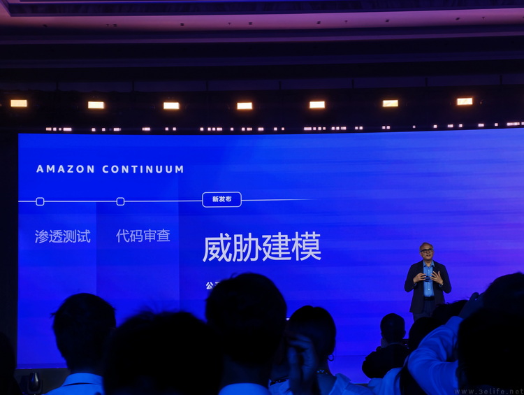 更加“全球化”的中国峰会,亚马逊云科技正在改变 更加“全球化”的中国峰会,亚马逊云科技正在改变