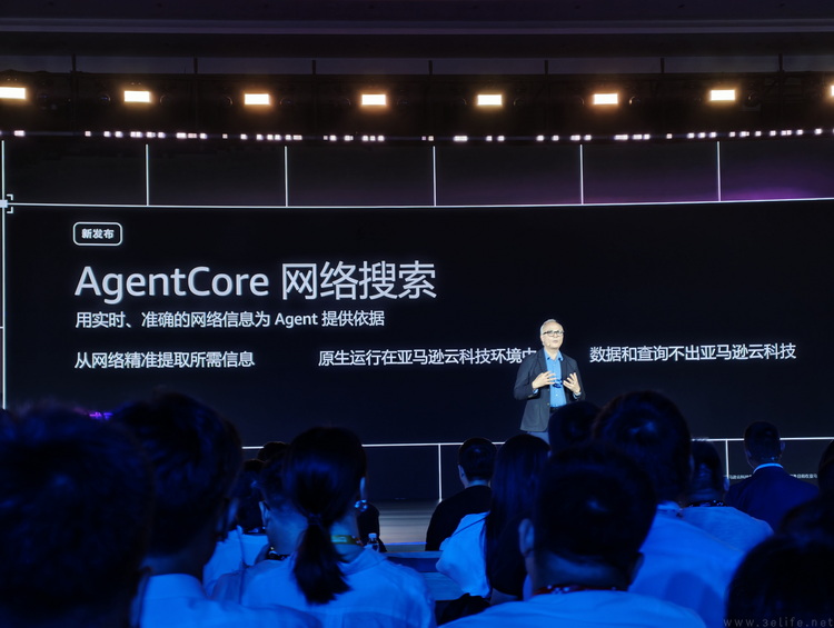 更加“全球化”的中国峰会,亚马逊云科技正在改变 更加“全球化”的中国峰会,亚马逊云科技正在改变