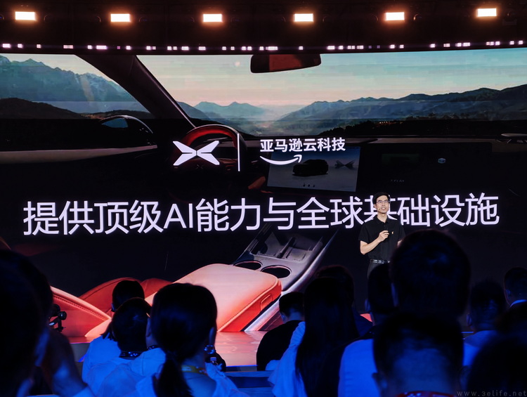 更加“全球化”的中国峰会,亚马逊云科技正在改变 更加“全球化”的中国峰会,亚马逊云科技正在改变