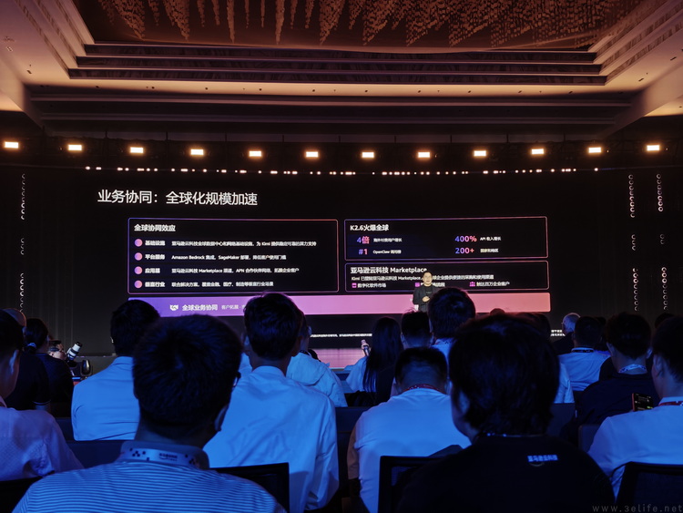 更加“全球化”的中国峰会,亚马逊云科技正在改变 更加“全球化”的中国峰会,亚马逊云科技正在改变