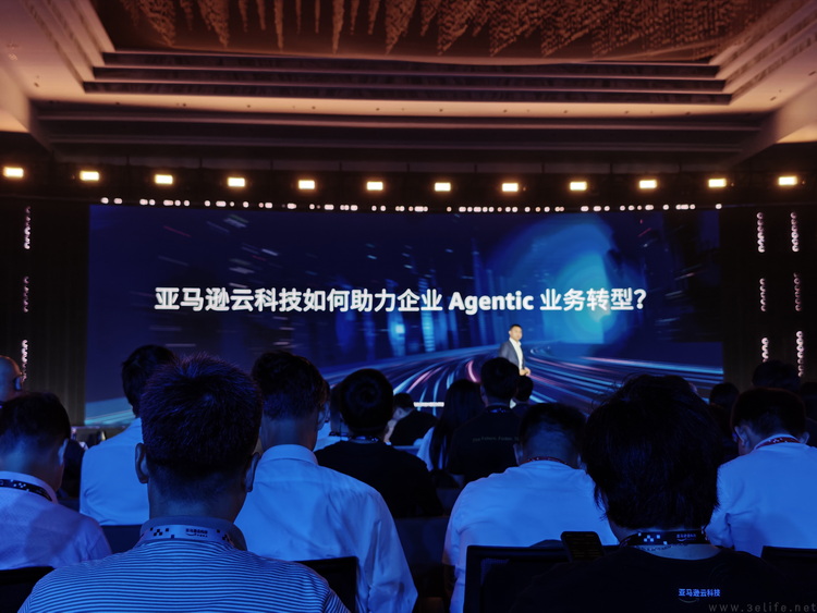 更加“全球化”的中国峰会,亚马逊云科技正在改变 更加“全球化”的中国峰会,亚马逊云科技正在改变