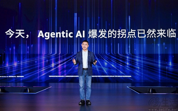 亚马逊云科技中国峰会召开,助力实现业务价值 亚马逊云科技中国峰会召开,助力实现业务价值