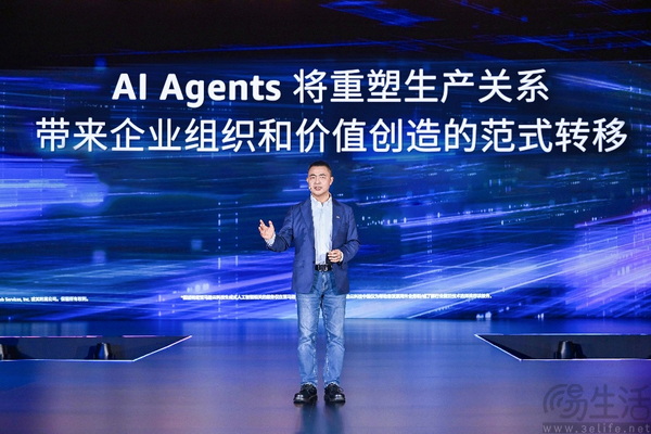 亚马逊云科技中国峰会召开,助力实现业务价值 亚马逊云科技中国峰会召开,助力实现业务价值