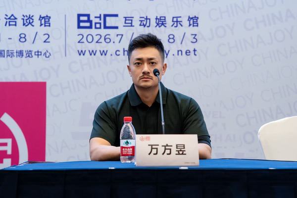 第二十三届ChinaJoy定档，“与AI同游”引领全球数字娱乐新风向