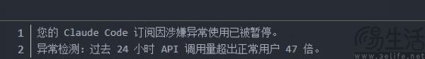 从推崇到放弃，龙虾为何被“红衣教主”打入冷宫？
