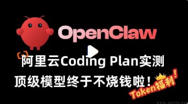 从推崇到放弃，龙虾为何被“红衣教主”打入冷宫？