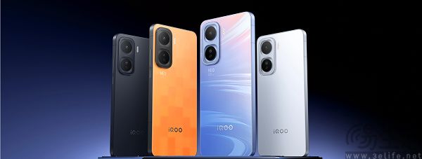 疑似iQOO Neo11S曝光，或将搭载天玑9500