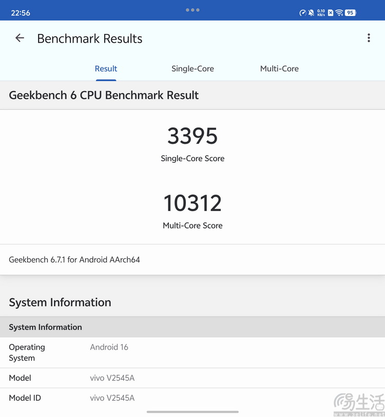 vivo X Fold 6首发体验：改写旗舰大折叠规则