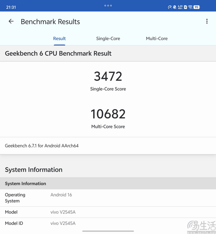vivo X Fold 6首发体验：改写旗舰大折叠规则