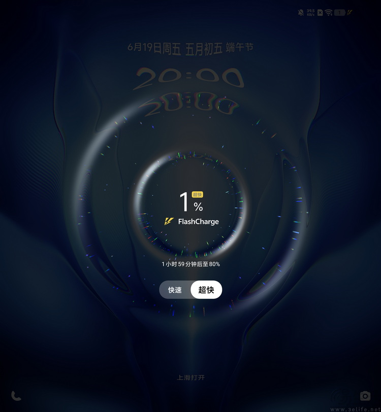 vivo X Fold 6首发体验：改写旗舰大折叠规则