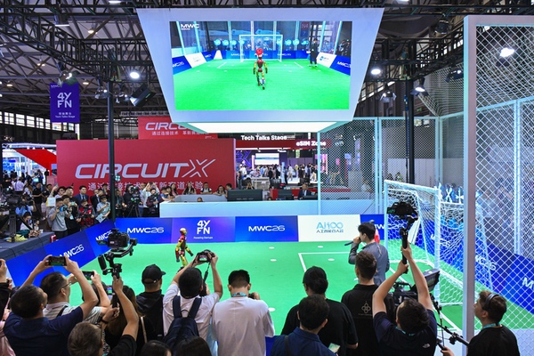 MWC26上海圆满落幕   AI经济与6G创新受瞩目