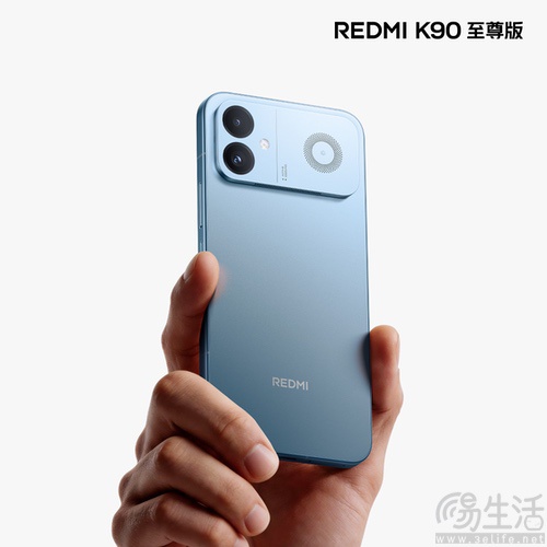 REDMI K90至尊版外观详情揭晓,将于明日发布 REDMI K90至尊版外观详情揭晓,将于明日发布