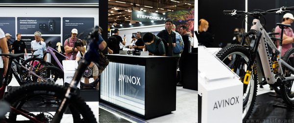 Avinox亮相欧洲自行车展，概念电机迎全球首秀