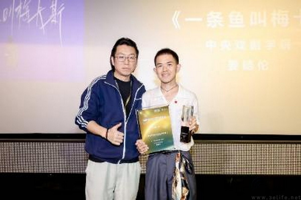 金爵闪耀,AI共舞:“电影之城”的科技协奏 金爵闪耀,AI共舞:“电影之城”的科技协奏