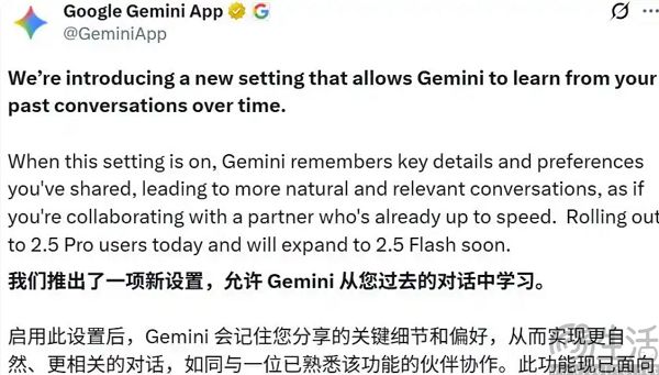 所有AI共享记忆，AI圈又搞出了一个大新闻