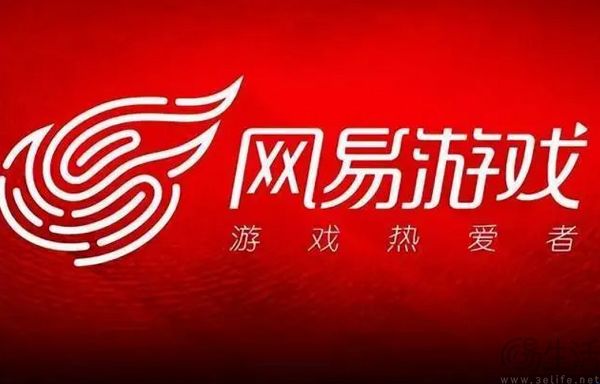 CC直播停运，网易不再相信直播能为游戏“带货”
