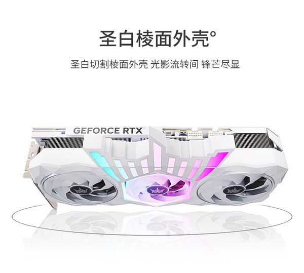 4GHz达成!RTX 5090 D HOF OC LAB XOC限量版刷新纪录 4GHz达成!RTX 5090 D HOF OC LAB XOC限量版刷新纪录