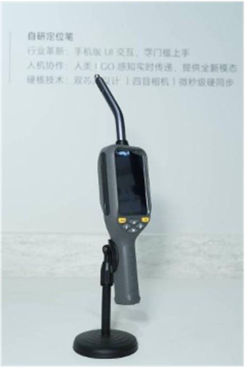 焊接工业迈入智能时代,小雨未来机器人全球数字经济大会首发 焊接工业迈入智能时代,小雨未来机器人全球数字经济大会首发