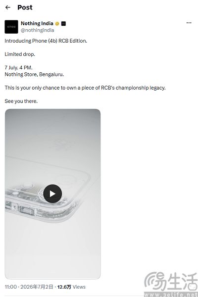 Nothing Phone(4b)外观公布,推出RCB联名款 Nothing Phone(4b)外观公布,推出RCB联名款