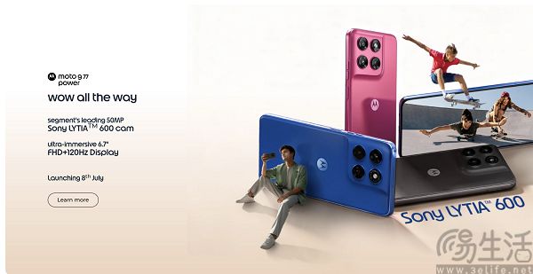 moto G77 Power海外发布,搭载天玑6400主控 moto G77 Power海外发布,搭载天玑6400主控