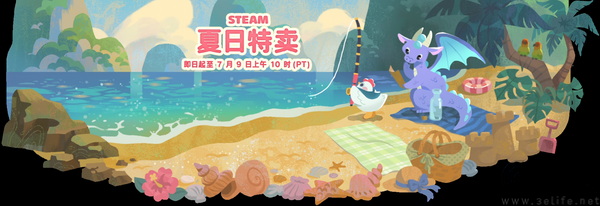 2026 Steam夏促查漏补缺!8款游戏闭眼入不踩雷 2026 Steam夏促查漏补缺!8款游戏闭眼入不踩雷