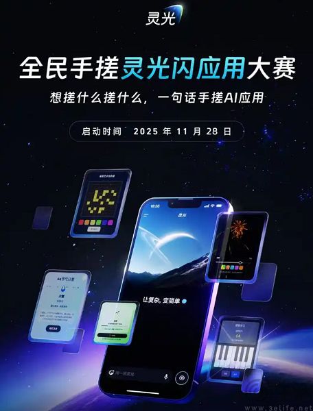 大厂纷纷弃权,AI生成应用的坑有点深 大厂纷纷弃权,AI生成应用的坑有点深