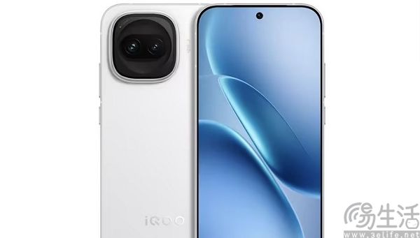 疑似iQOO Z11 Pro跑分曝光，或搭载天玑7500