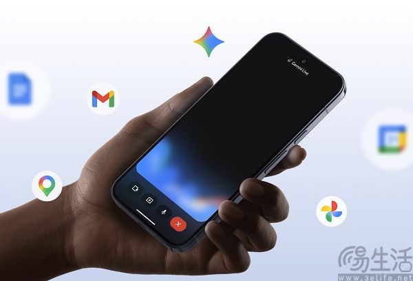 谷歌 Pixel 11 系列价格曝光,或全系256GB起步 谷歌 Pixel 11 系列价格曝光,或全系256GB起步