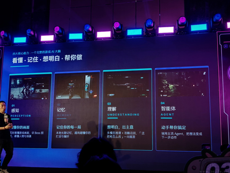 大秀“游戏机”布局，英特尔想要认真讨好玩家