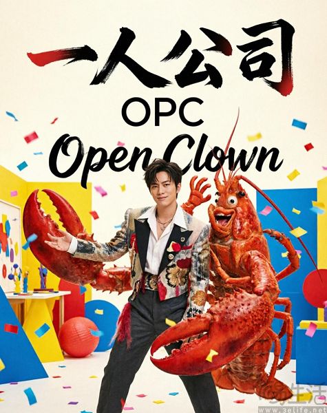 一个公司拯救PC市场,这个说法靠谱吗? 一个公司拯救PC市场,这个说法靠谱吗?