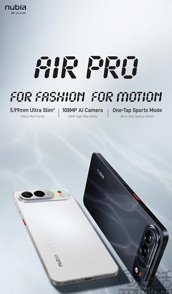 努比亚Air Pro海外发布，搭载天玑7100主控