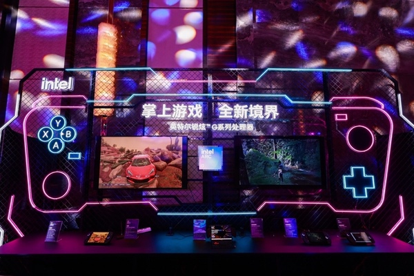 掌机玩家集合!高性能、长续航、更流畅的锐炫G系列来了 掌机玩家集合!高性能、长续航、更流畅的锐炫G系列来了