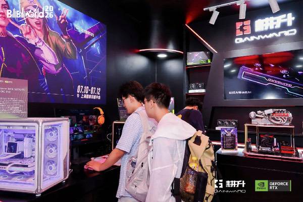 耕升Bilibili World 2026首日回顾：赴约次元科技狂欢