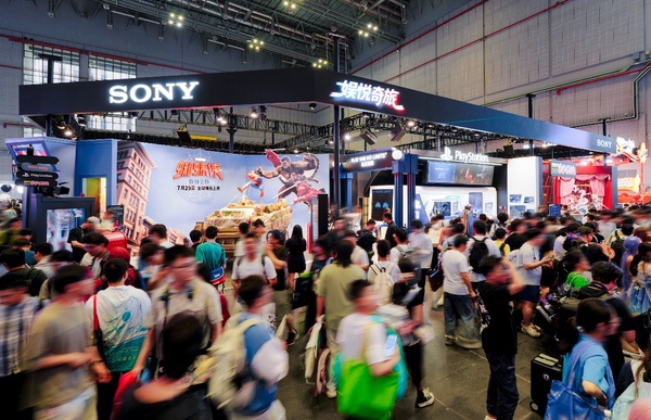 共赴“娱悦奇旅”,Sony Expo连续第三年亮相BilibiliWorld 共赴“娱悦奇旅”,Sony Expo连续第三年亮相BilibiliWorld