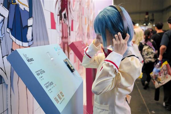共赴“娱悦奇旅”,Sony Expo连续第三年亮相BilibiliWorld 共赴“娱悦奇旅”,Sony Expo连续第三年亮相BilibiliWorld