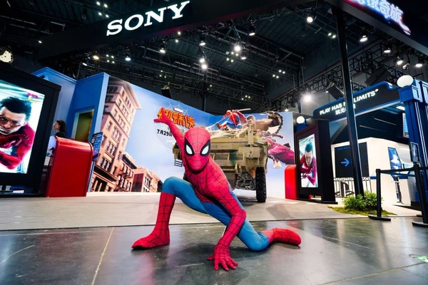 共赴“娱悦奇旅”,Sony Expo连续第三年亮相BilibiliWorld 共赴“娱悦奇旅”,Sony Expo连续第三年亮相BilibiliWorld